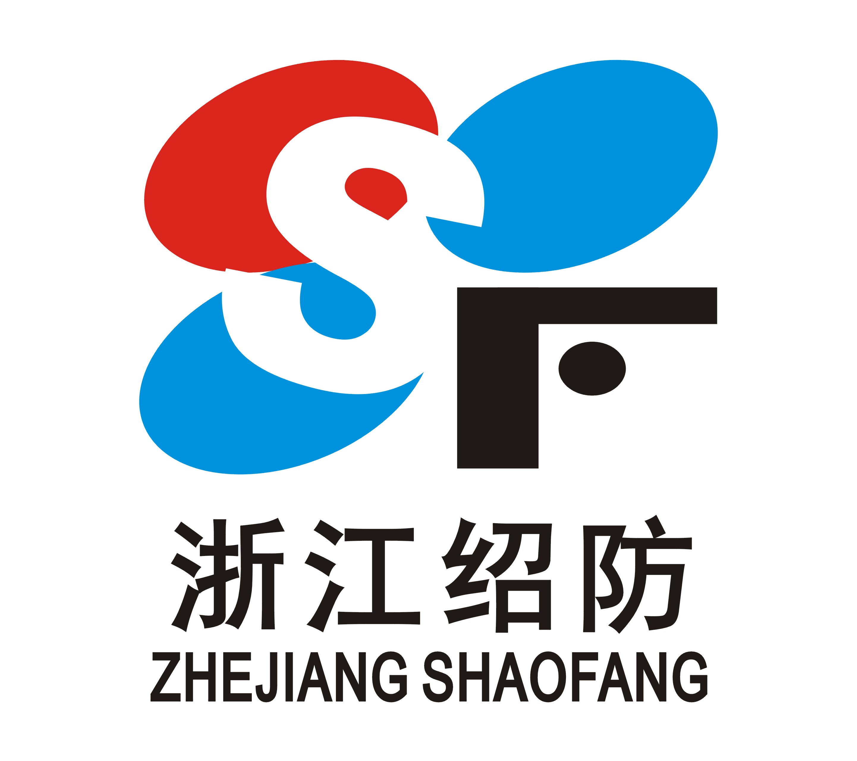 公司徽標(biāo).JPG