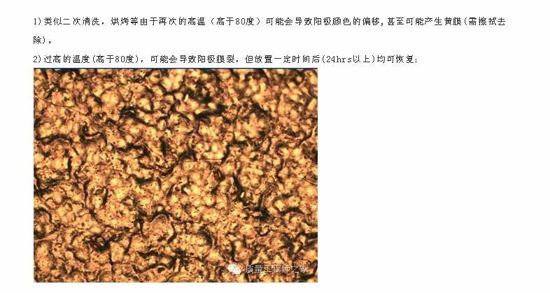 222_頁面_8.jpg
