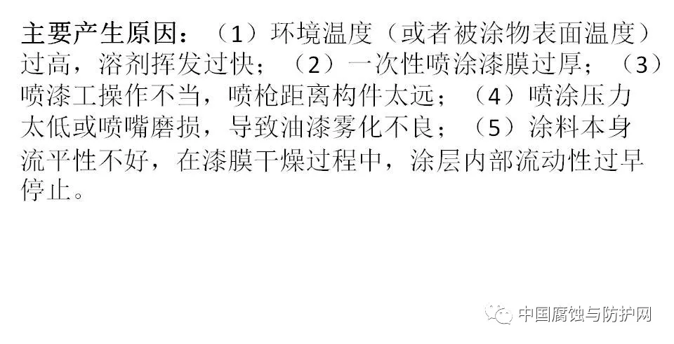 640?wx_fmt=jpeg&tp=webp&wxfrom=5&wx_lazy=1&wx_co=1.jpg