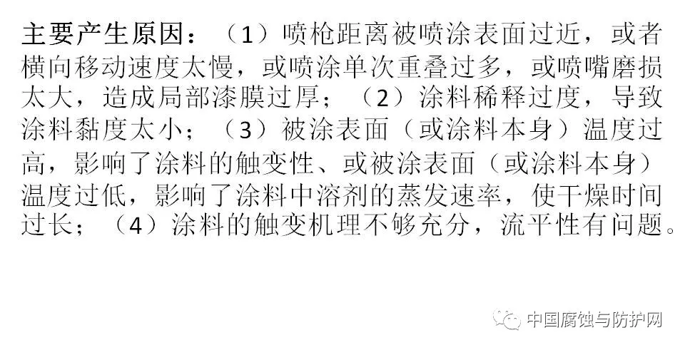 640?wx_fmt=jpeg&tp=webp&wxfrom=5&wx_lazy=1&wx_co=1.jpg