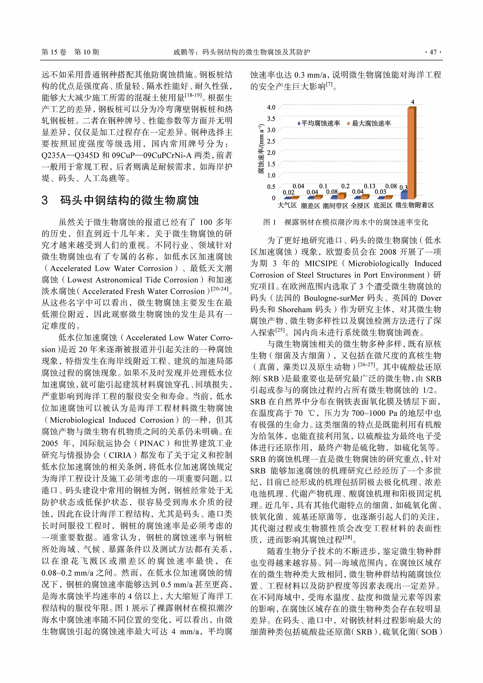 create_pdf_頁面_3.jpg