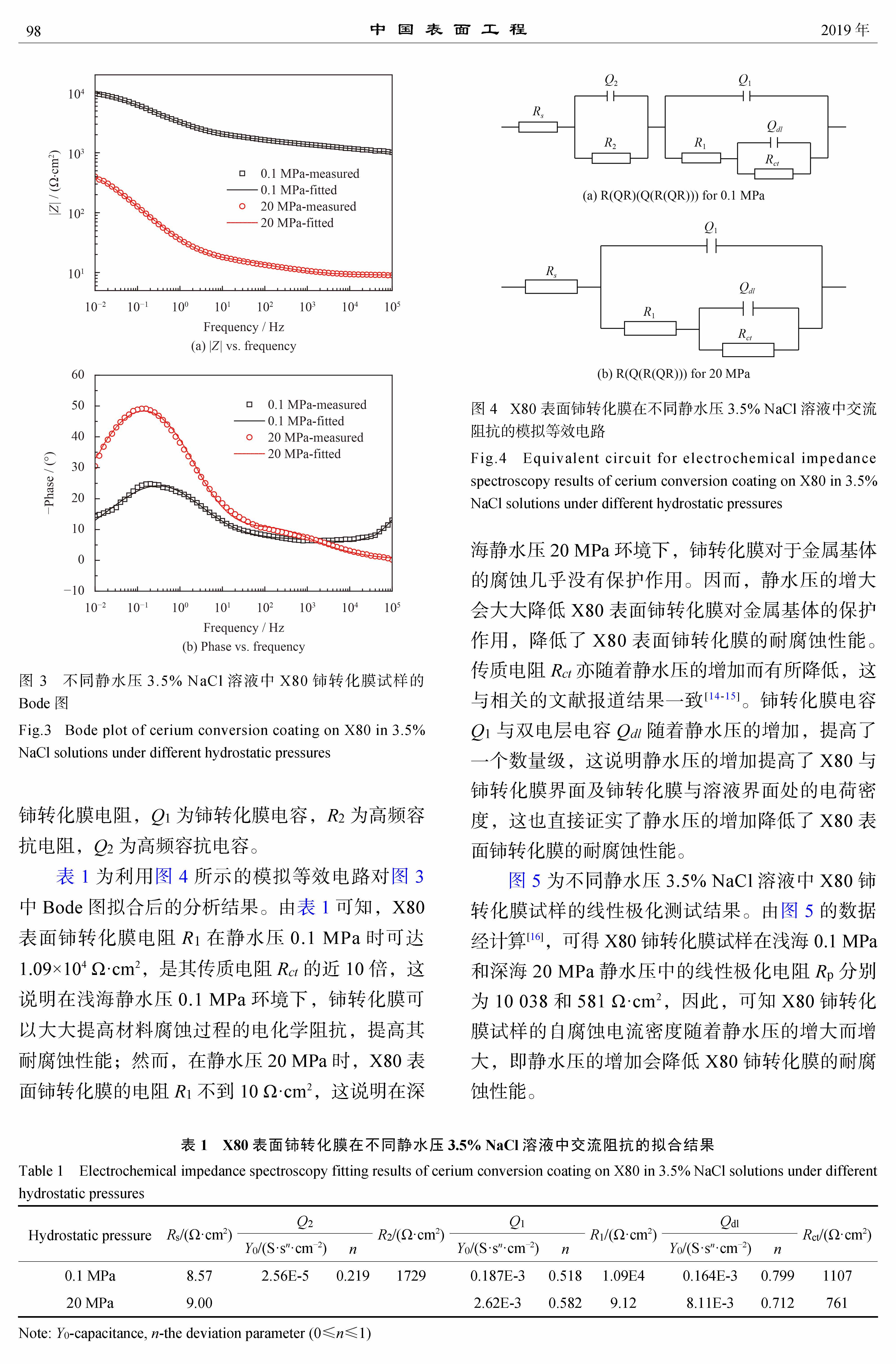 9_頁面_4.jpg