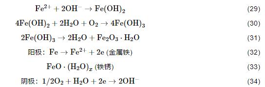 微信截圖_20210903135045.jpg