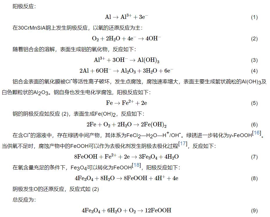 微信截圖_20210924151721.jpg