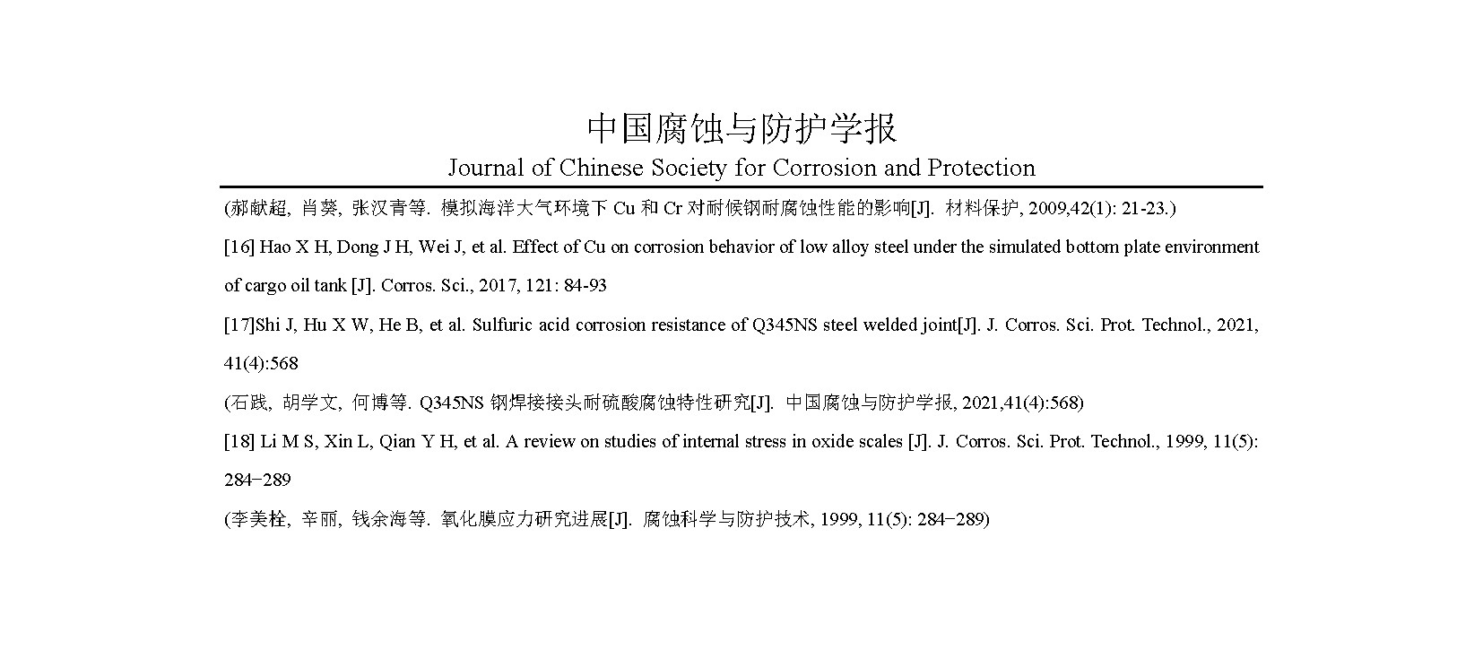 耐_頁面_9.jpg