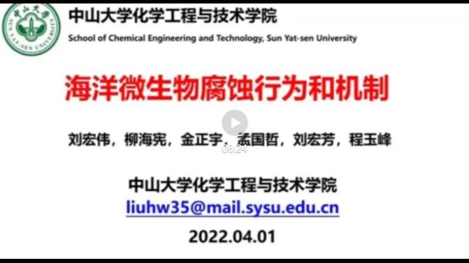 微信截圖_20220527102913.jpg