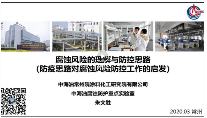 微信截圖_20220412141401.jpg