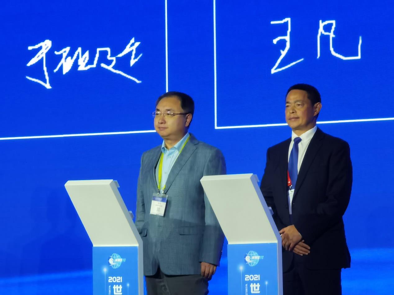 海洋所外網公眾號-2021國際海洋腐蝕防護產業大會成功召開-第九稿_頁面_07_圖像_0001.jpg