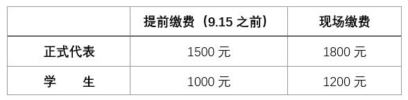 微信截圖_20220819170401.jpg