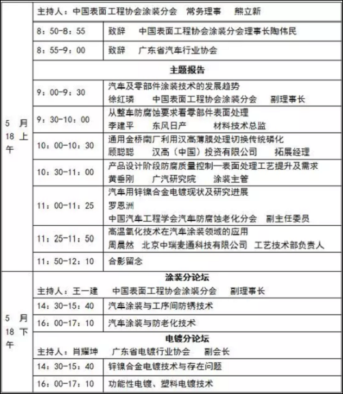 圖片17