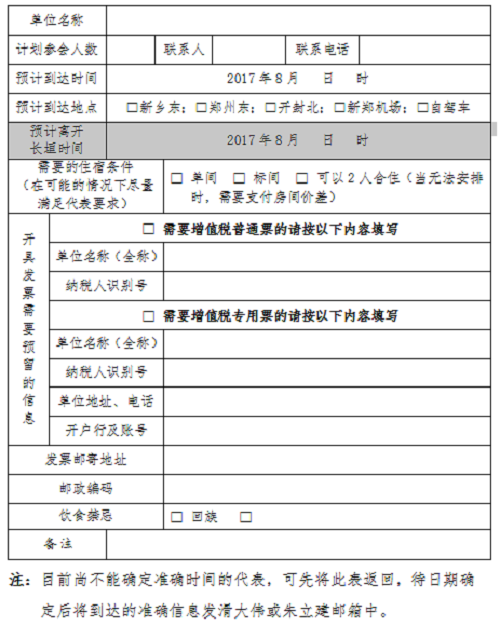 圖片4.png