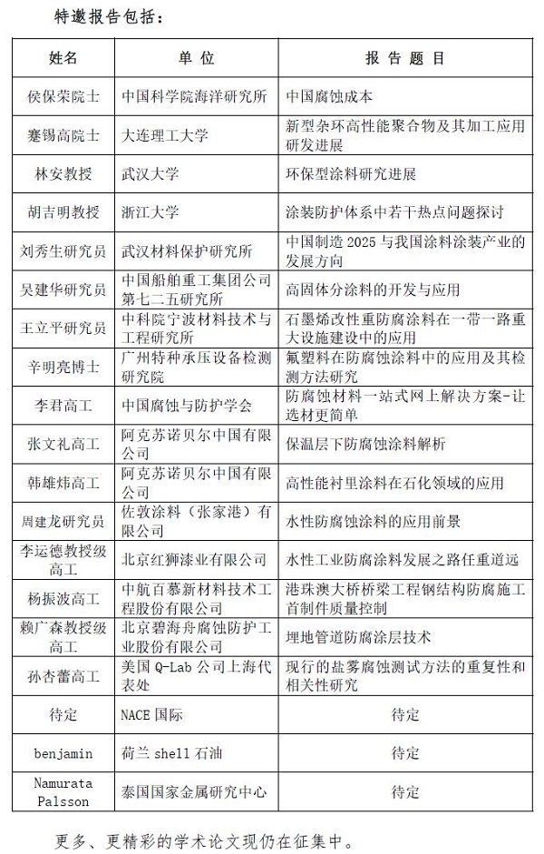 報告.jpg