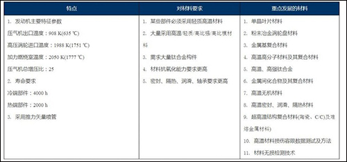 QQ截圖20160626204716-1024x481