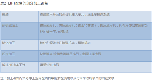 圖片18