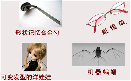QQ截圖20160705202237