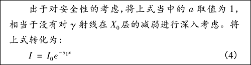 圖片8