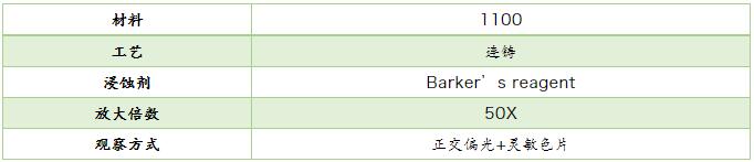 QQ截圖20210423135513.jpg
