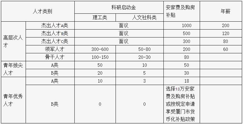 微信截圖_20220222140103.jpg