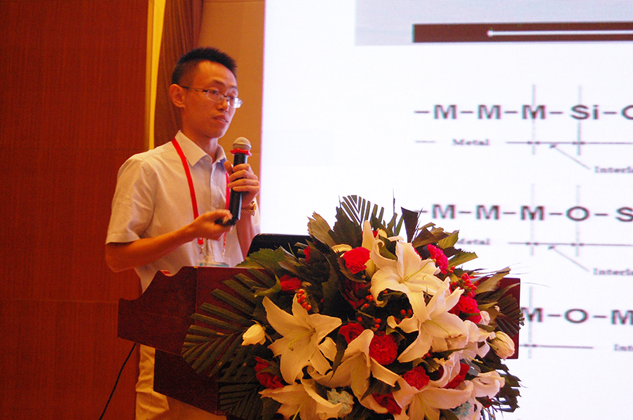 東北大學陳明輝教授作報告