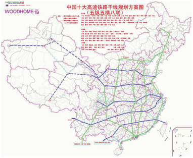 五五縱八聯(lián).png