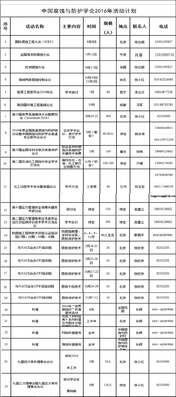 未標題-1.jpg