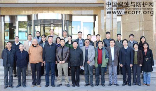 2013年平臺理事會工作會議及共享網驗收會議
